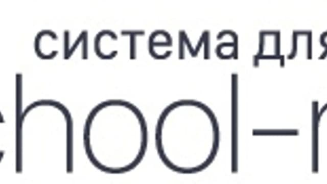 Обложка курса: [School-Master] Организации (Дополнение). Площадка: Складчик
