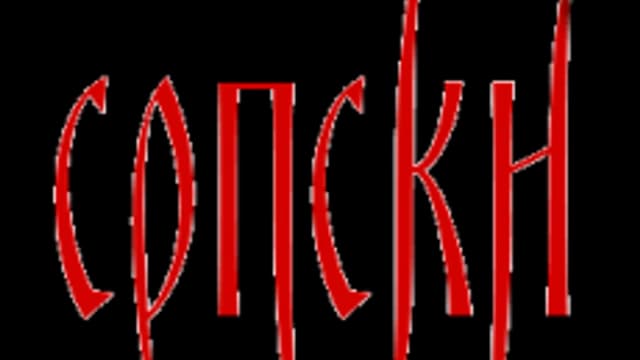 Обложка курса «Сербский язык» на Stepik