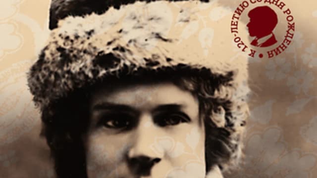Обложка курса: Сергей Есенин. Биография. Площадка: Складчик