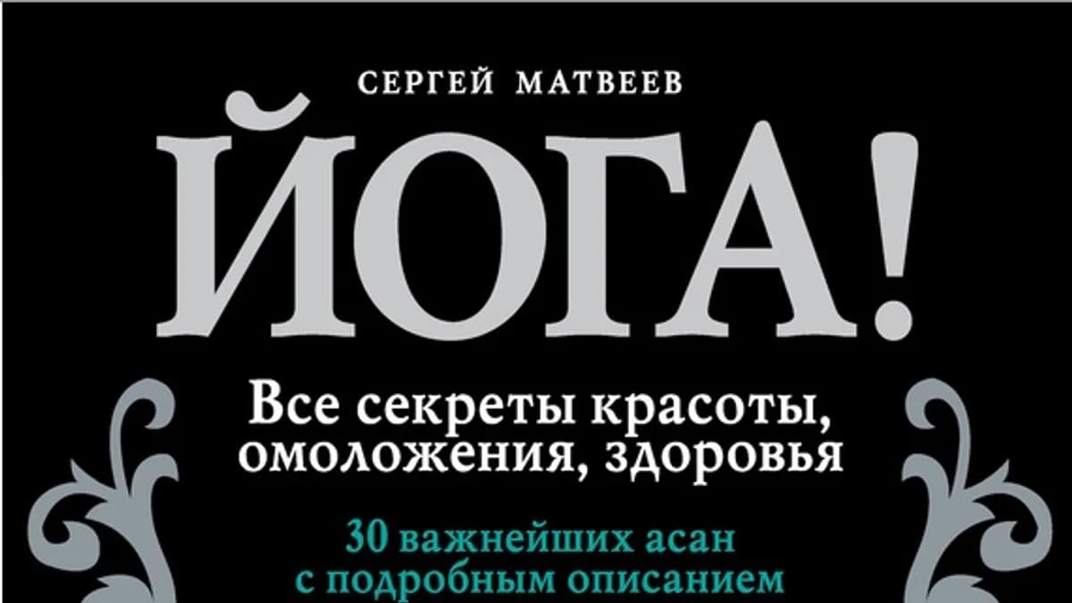 Обложка курса: Серия книг «Чтение будущего». Площадка: Складчик
