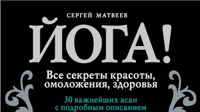 Обложка курса: Серия книг «Чтение будущего». Площадка: Складчик