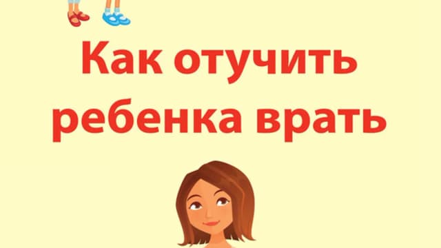 Обложка курса: Серия "Лучшая книга о вашем ребенке - 2". Площадка: Складчик