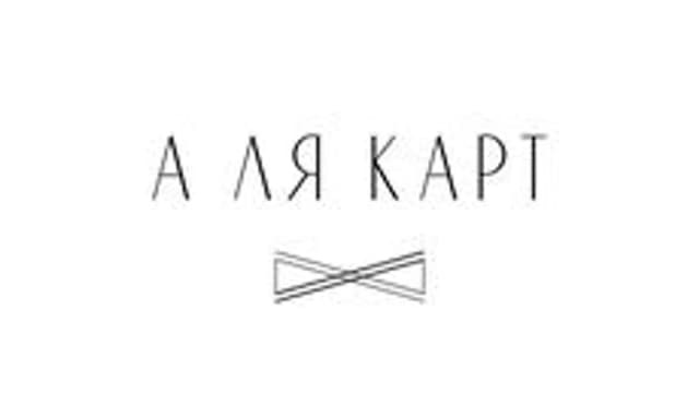 Обложка курса «Сервис бук» на Stepik