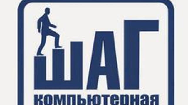 Обложка курса «Шаг. Домашние задания» на Stepik