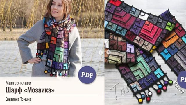 Обложка курса: Шарф «Мозаика» (Светлана Томина). Площадка: Складчина.biz