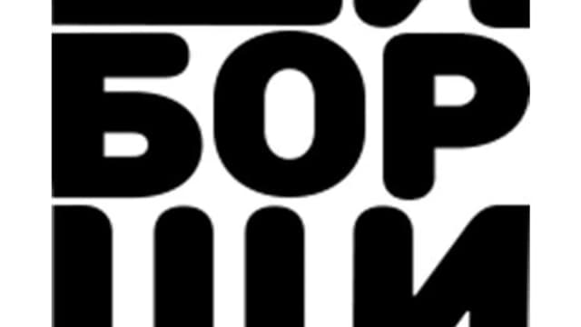 Обложка курса: [ЩиБорщи] Одомашненный фастфуд. Площадка: Складчина.biz