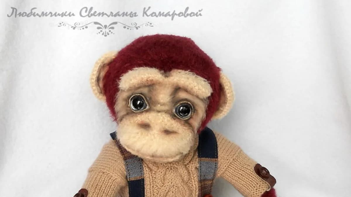 Обложка курса: Шимпанзе (Светлана Комарова). Площадка: Складчина.biz