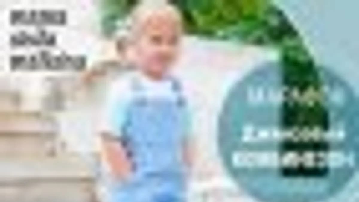 Обложка курса: [Шитье] Джинсовый комбинезон. Площадка: Складчик
