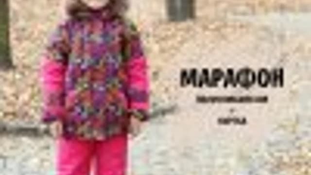 Обложка курса: [Шитье] Куртка и полукомбинезон [shveinie_zametki]. Площадка: Складчик