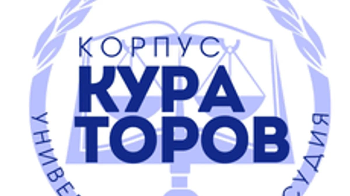 Обложка курса «ШК 2025 НЧ» на Stepik