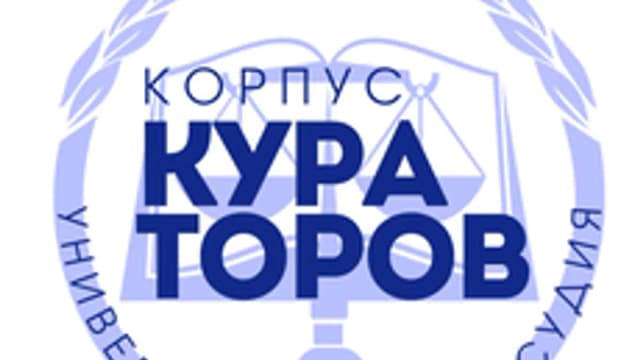 Обложка курса «ШК 2025 НЧ» на Stepik