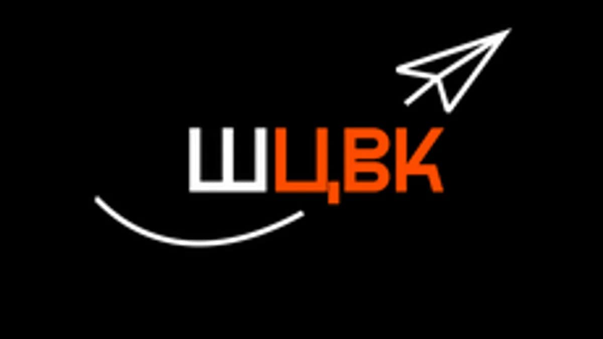Обложка курса «Школа ЦВК» на Stepik