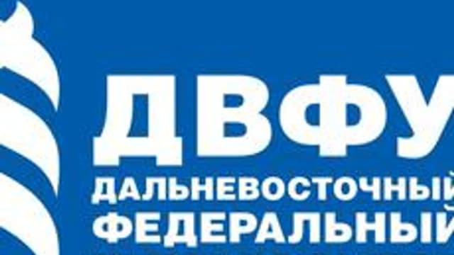 Обложка курса «Школьная математика ДВФУ» на Stepik