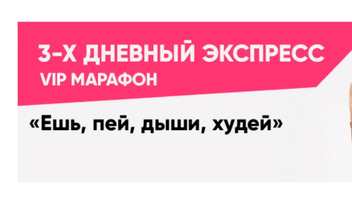 Обложка курса: ШпакМетод ВИП марафон. Февраль 2022 [Алина Шпак]. Площадка: Складчик