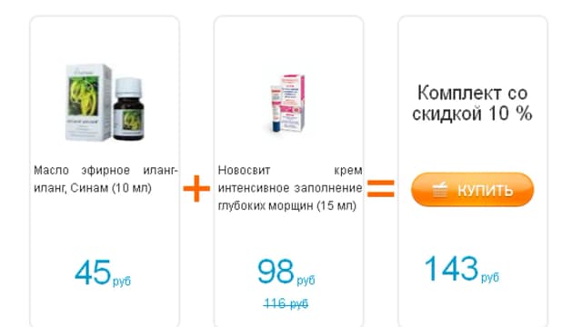 Обложка курса: Simpla CMS - Комплекты товаров. Площадка: Складчик