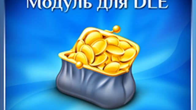 Обложка курса: Система оплаты 6.0. Площадка: Складчик