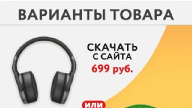 Обложка курса: Система пищеварения [Георгий Сытин]. Площадка: Складчик