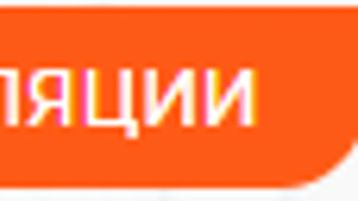 Обложка курса: Система предсказаний. Площадка: Складчик