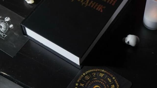 Обложка курса: Славянский Обрядник [Велеслав]. Площадка: Складчик