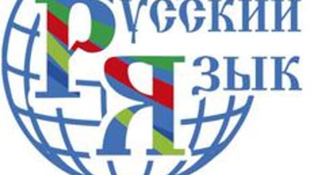 Обложка курса «Смекалина "Приставка"» на Stepik