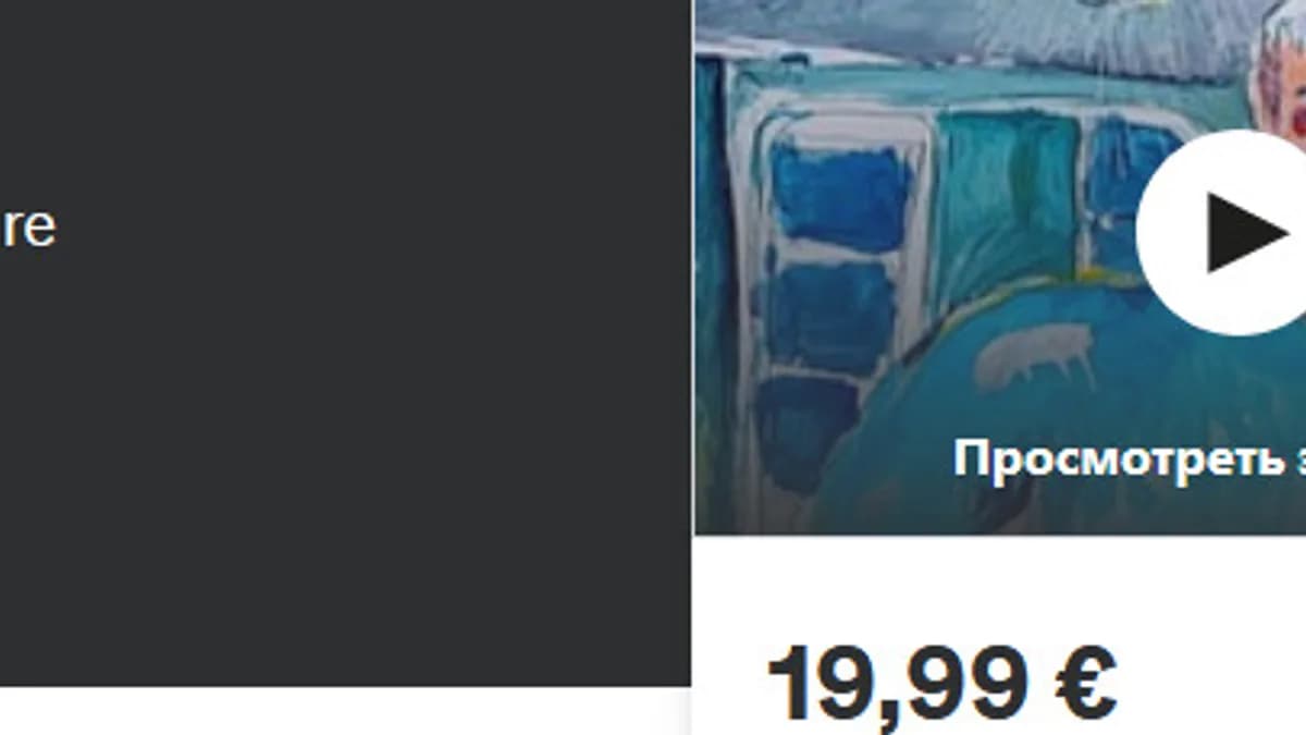 Обложка курса: Современный бизнес английский [udemy, Chris Sivewright]. Площадка: Складчик