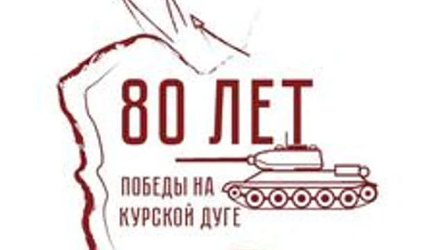 Обложка курса «Создание патриотических медиа» на Stepik
