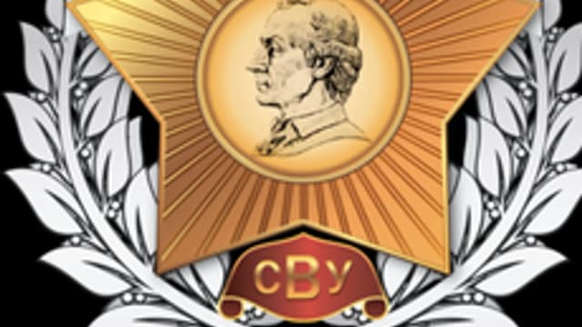 Обложка курса «СПБСВУ Технология 5 курс» на Stepik
