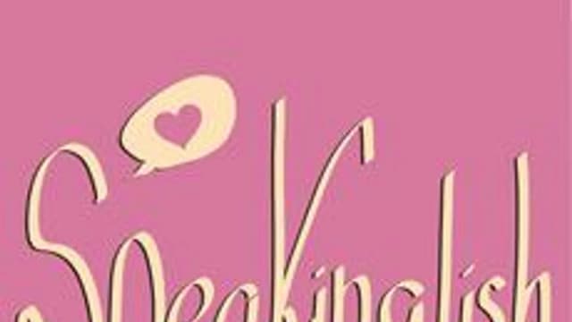 Обложка курса «Speakinglish» на Stepik