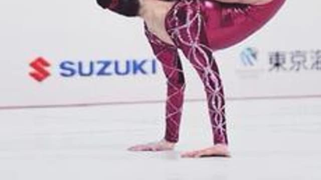 Обложка курса «Спортивная аэробика» на Stepik