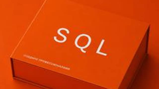 Обложка курса «SQL (lite)» на Stepik