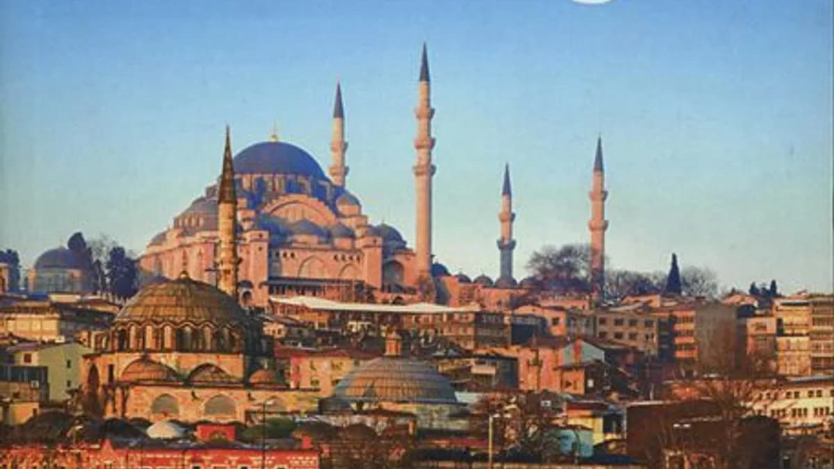 Обложка курса: Стамбул (Lonely Planet). Площадка: Складчик