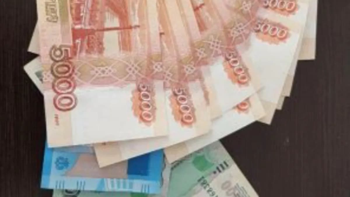 Обложка курса: Стратегия успеха. От 5000 рублей в день (Елена Антипова). Площадка: Складчина.biz