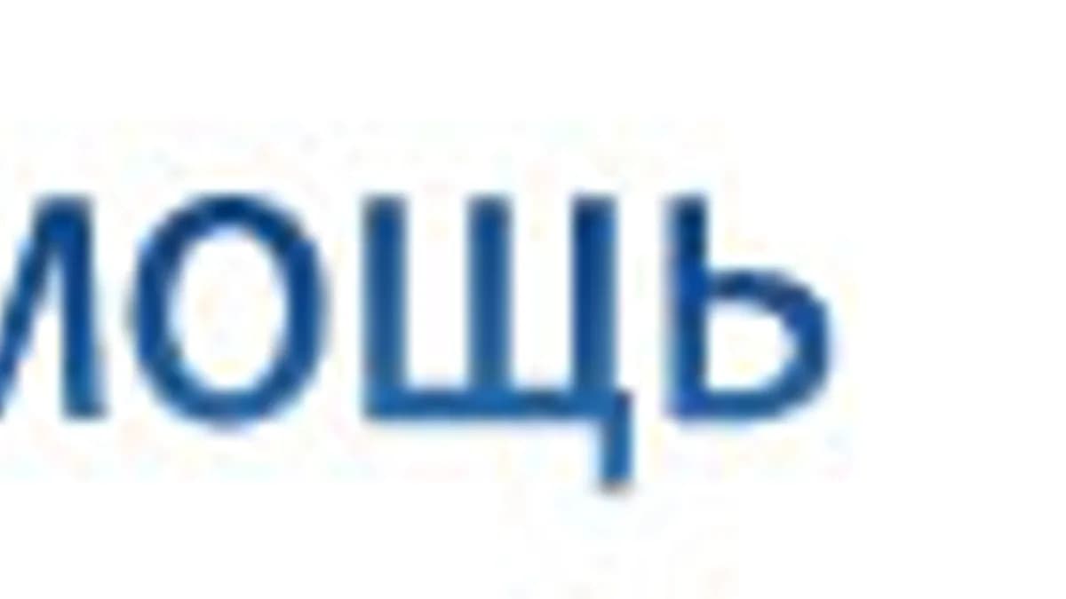 Обложка курса: Стратегия успеха. Площадка: Складчик