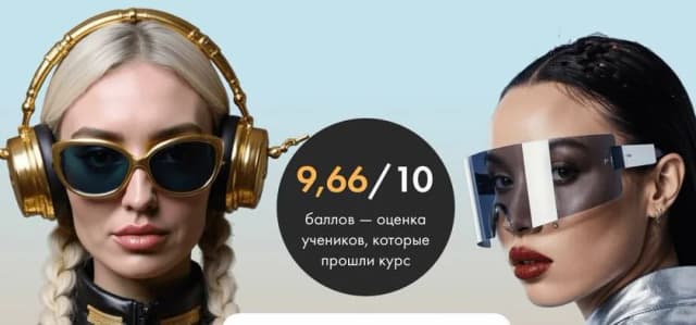 Обложка курса «Submarine. Нейросети. Тариф Групповое погружение»