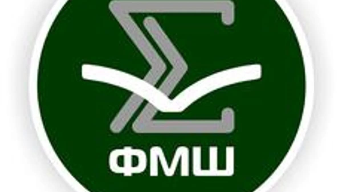 Обложка курса «СУНЦ ИОнач 9-11» на Stepik