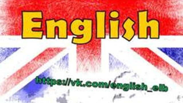 Обложка курса «Super English» на Stepik