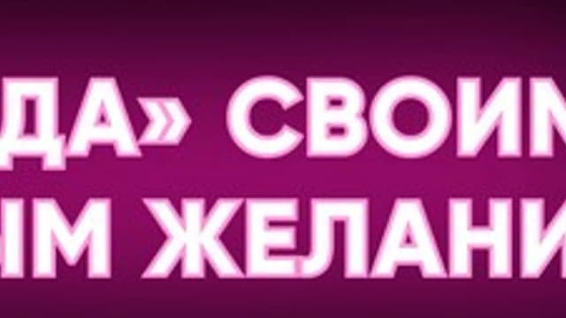 Обложка курса: Суповой набор (Александр Друшляк). Площадка: Складчина.biz