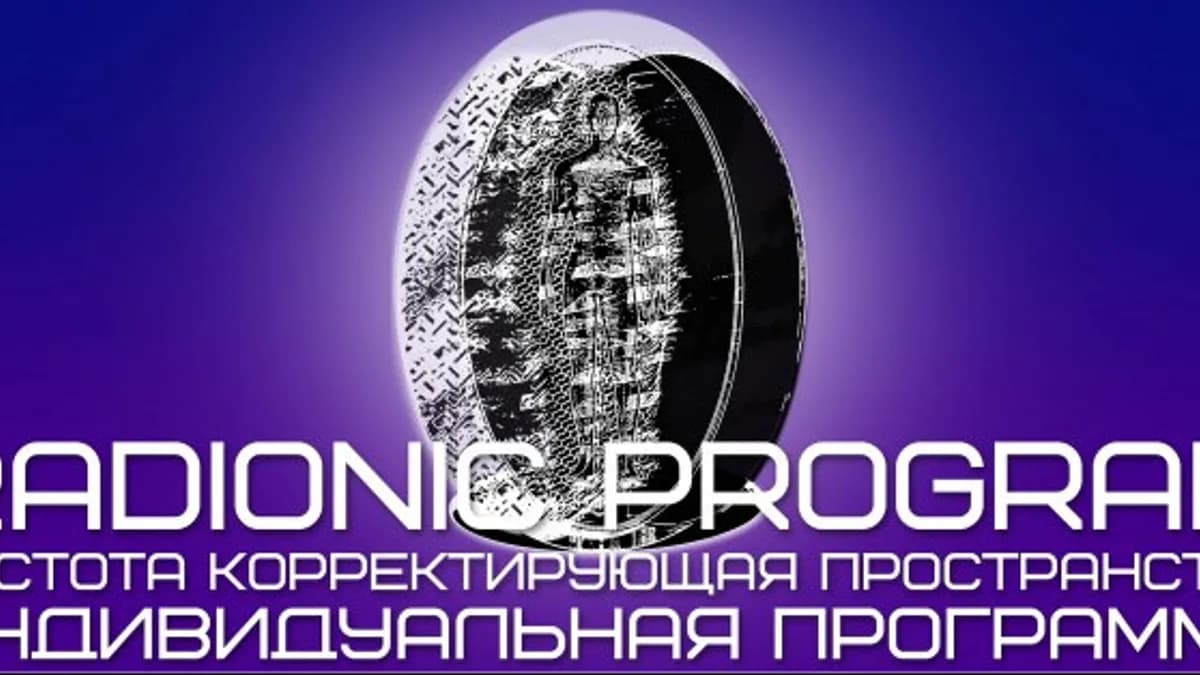 Обложка курса: Сыроедение 2.0 | Обновление |. Площадка: Складчик