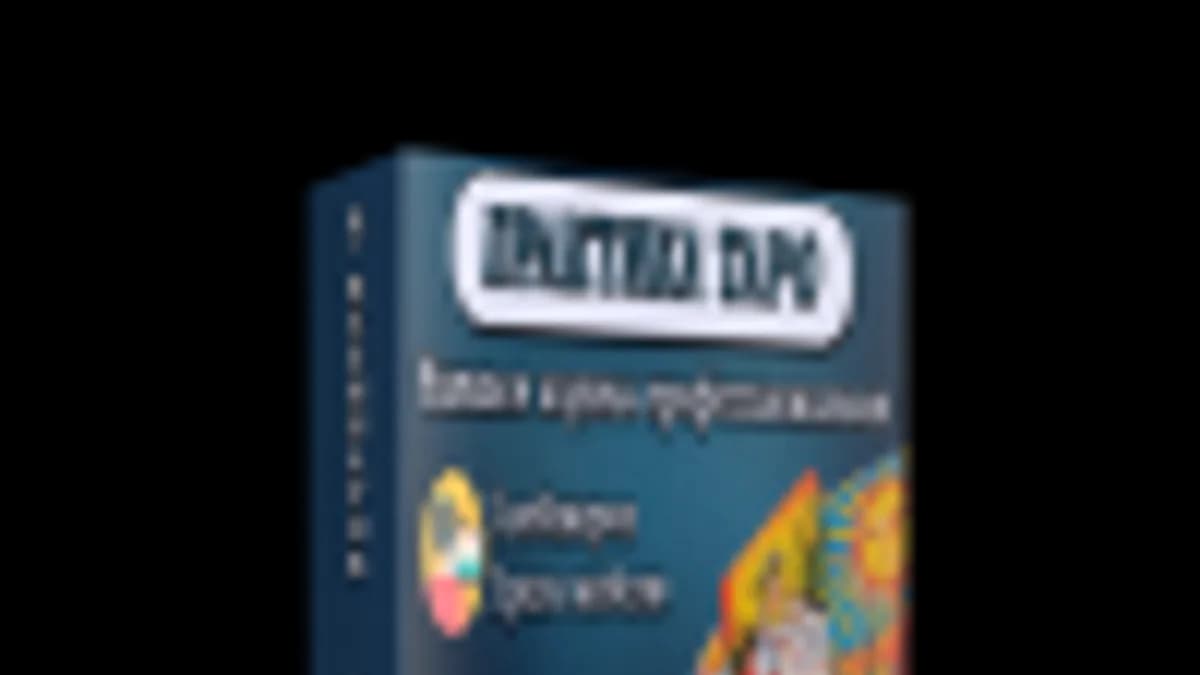 Обложка курса: Таро -ЧКК(1). Площадка: Складчик