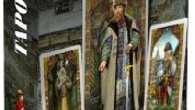 Обложка курса: Таро русских сказок. Площадка: Складчик