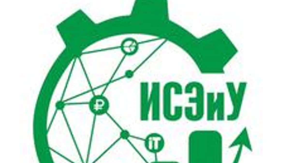 Обложка курса «Технологии разработки программного обеспечения» на Stepik
