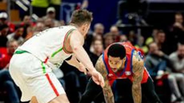 Обложка курса «Теоретический урок "Баскетбол"» на Stepik