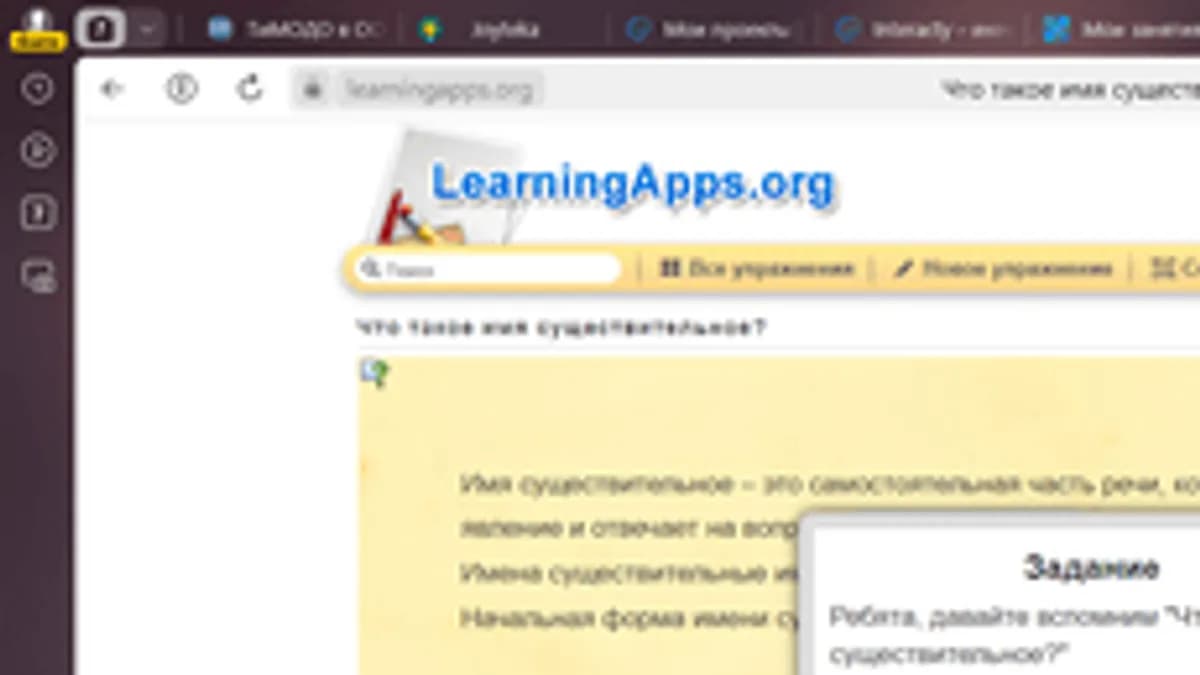 Обложка курса «Тест» на Stepik