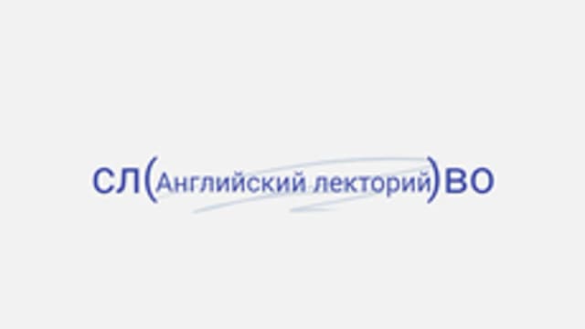 Обложка курса «Тесты по компьютерной англоязычной лексике. Навыки перевода.» на Stepik