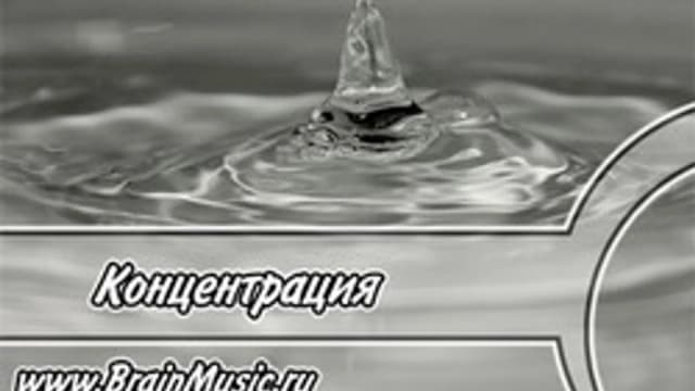 Обложка курса: Тета-медитации. Аудиокомплект. Площадка: Складчик