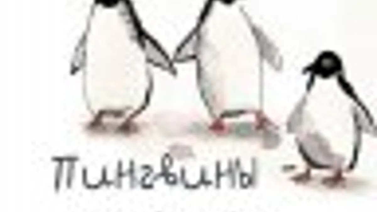 Обложка курса: Трансформационный тренинг. Вводный блок.. Площадка: Складчик
