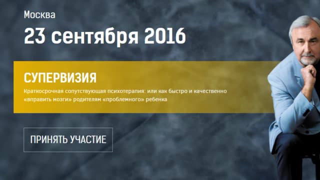Обложка курса: [Транскрибация] занятие 09. Площадка: Складчик