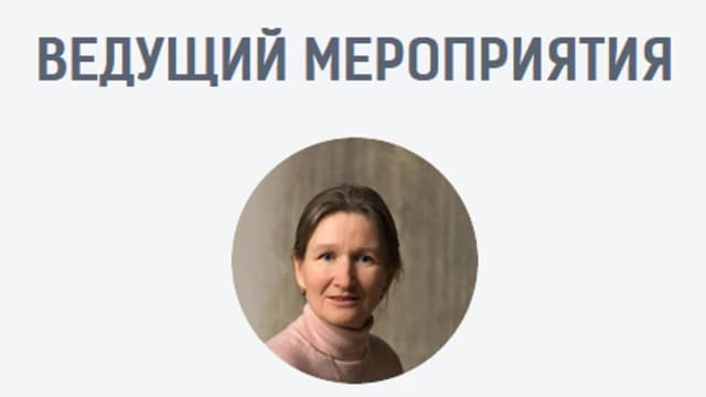 Обложка курса: [Транскрибация] занятие 10. Площадка: Складчик