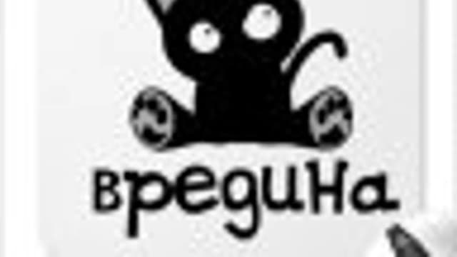 Обложка курса: Тренинг управление реальностью. Площадка: Складчик