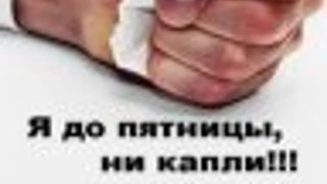 Обложка курса: Тренинг Золотарева по СРА. Площадка: Складчик